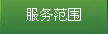 Χ