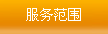 Χ